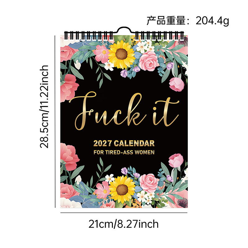 Calendar for Tired-Ass Women 2027 – 4 Floral Designs product view 2
