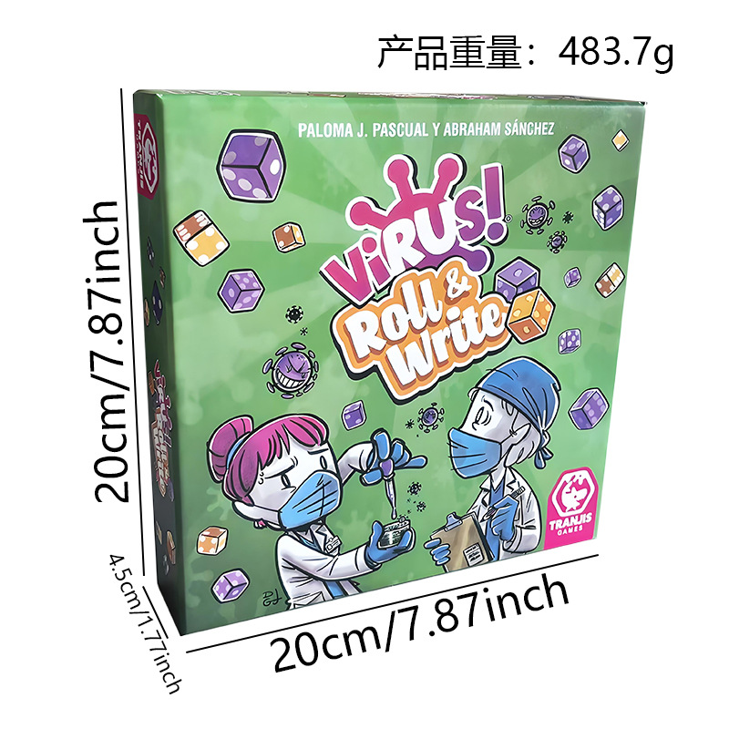 Super VIRUS! Large-Format Family Card Game product view 2