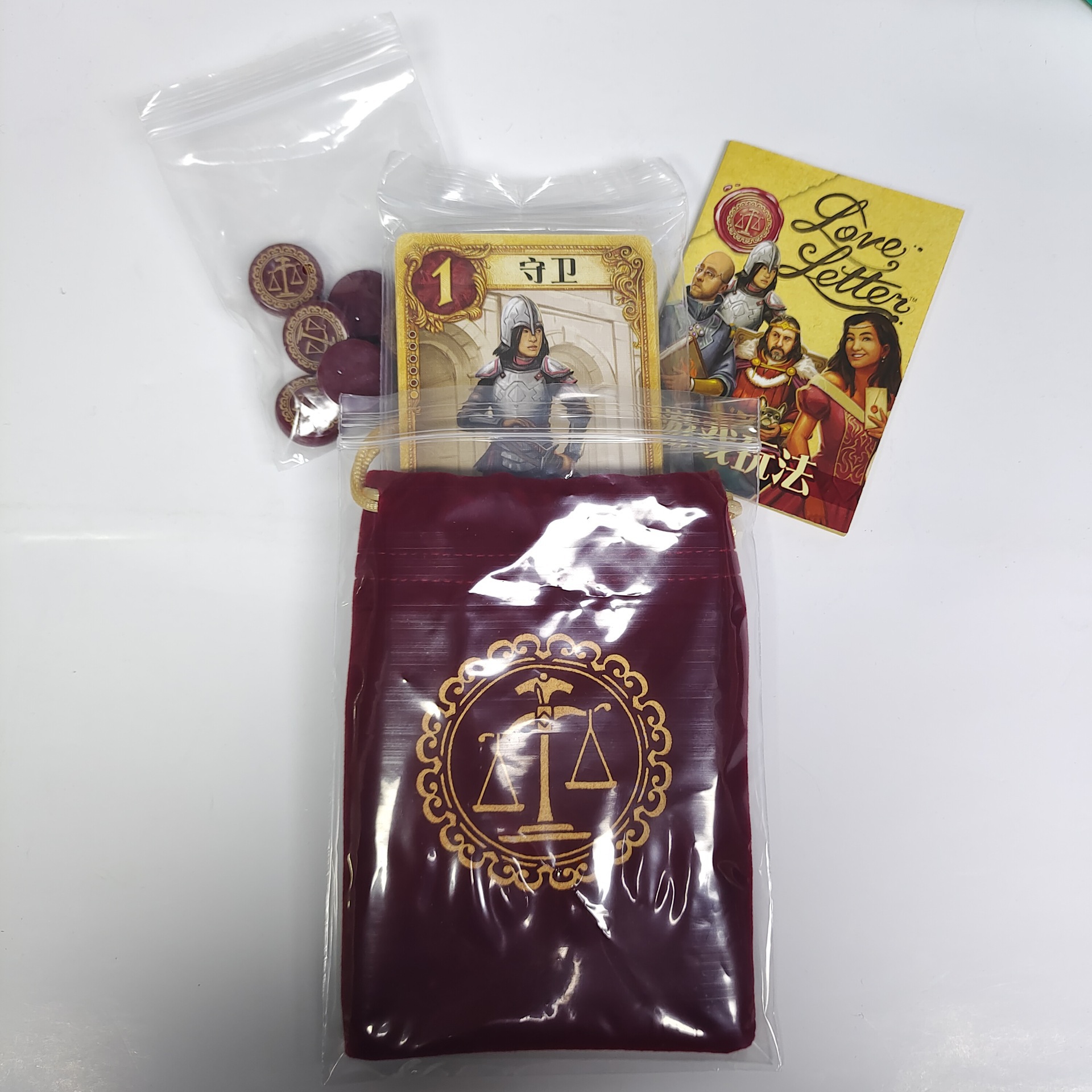 Love Letter 2019 Card Game - Chinese Edition