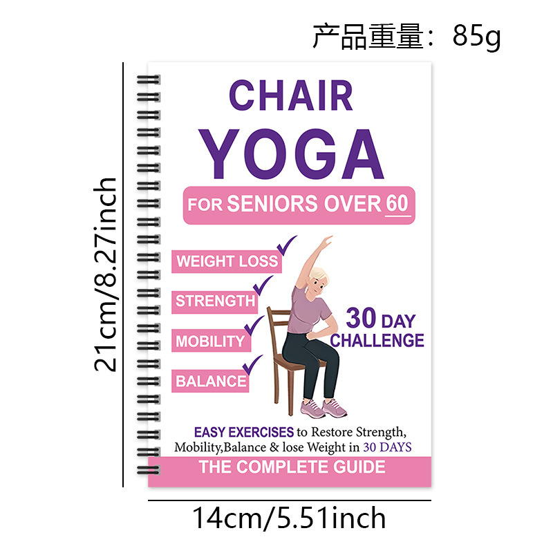 Chair Yoga for Senior Weight Loss – 4 Editions – White Background Edition
