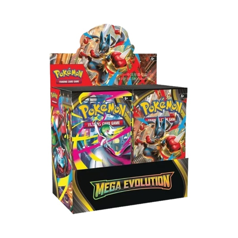 Pokemon Mega Evolution Trading Cards - 360 Cards