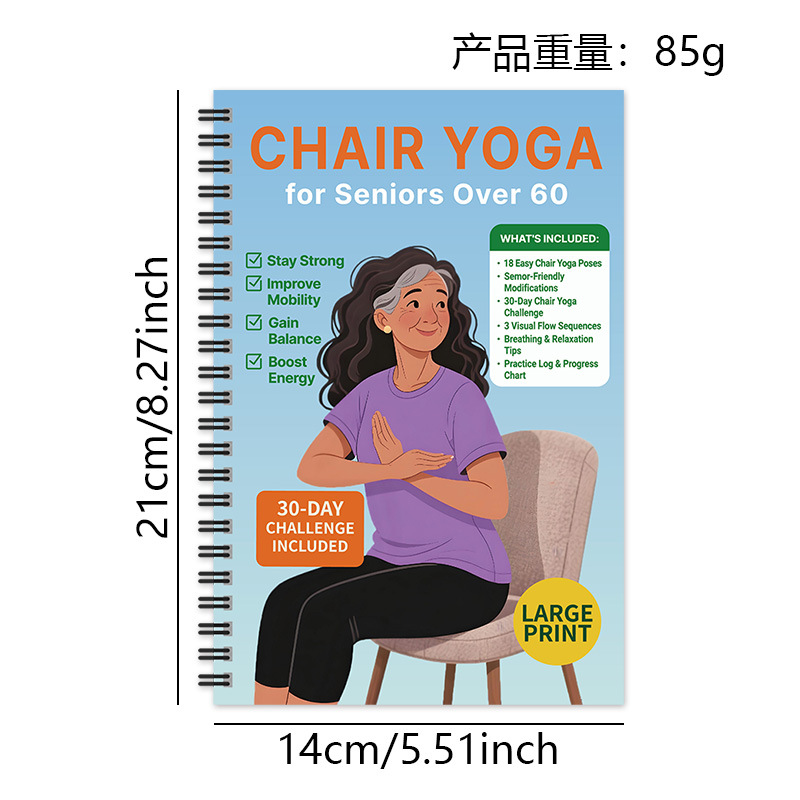 Chair Yoga for Senior Weight Loss – 4 Editions – Blue Edition