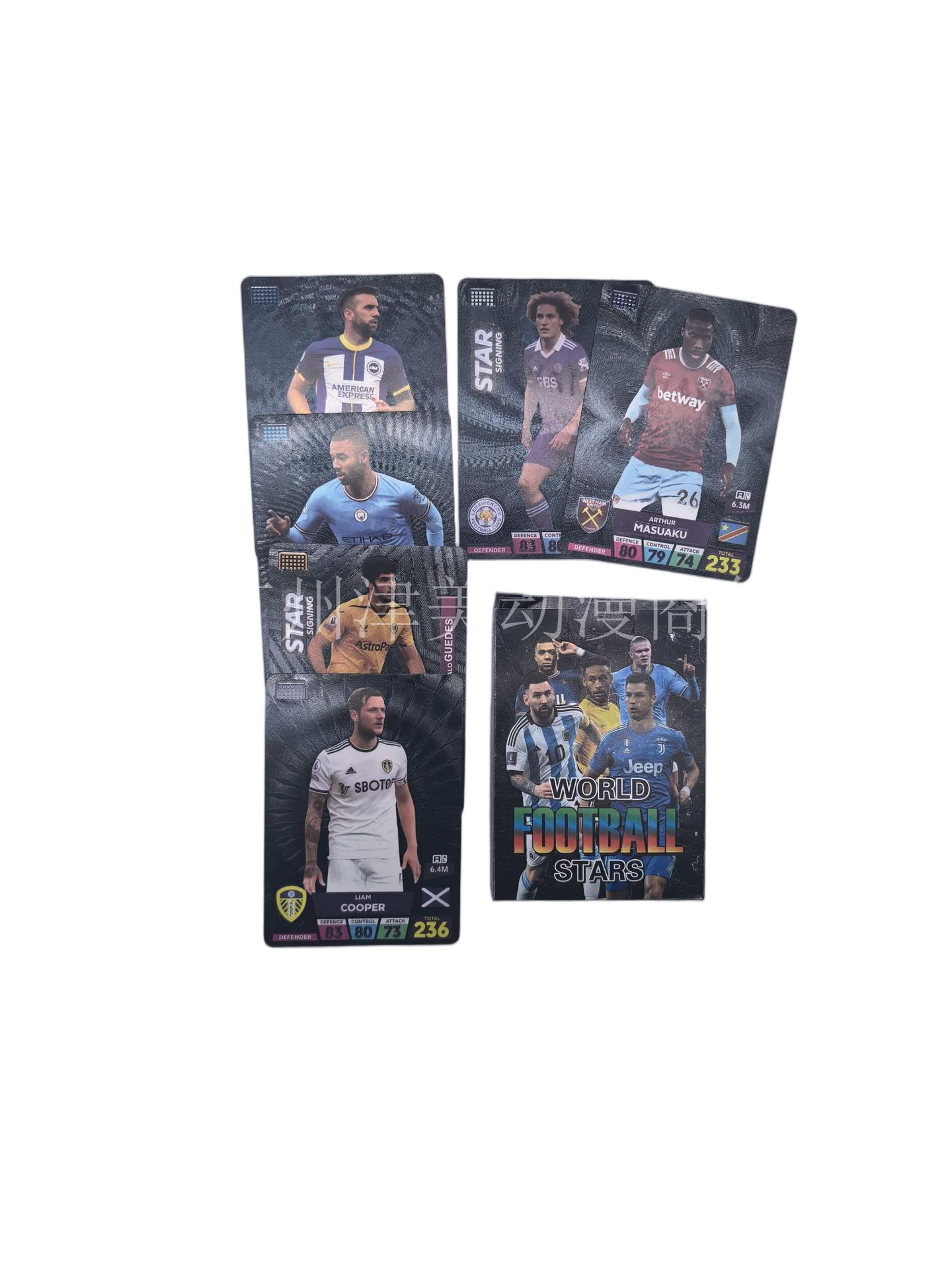 Football Star Collectible Cards - B Version Black - 55 Cards