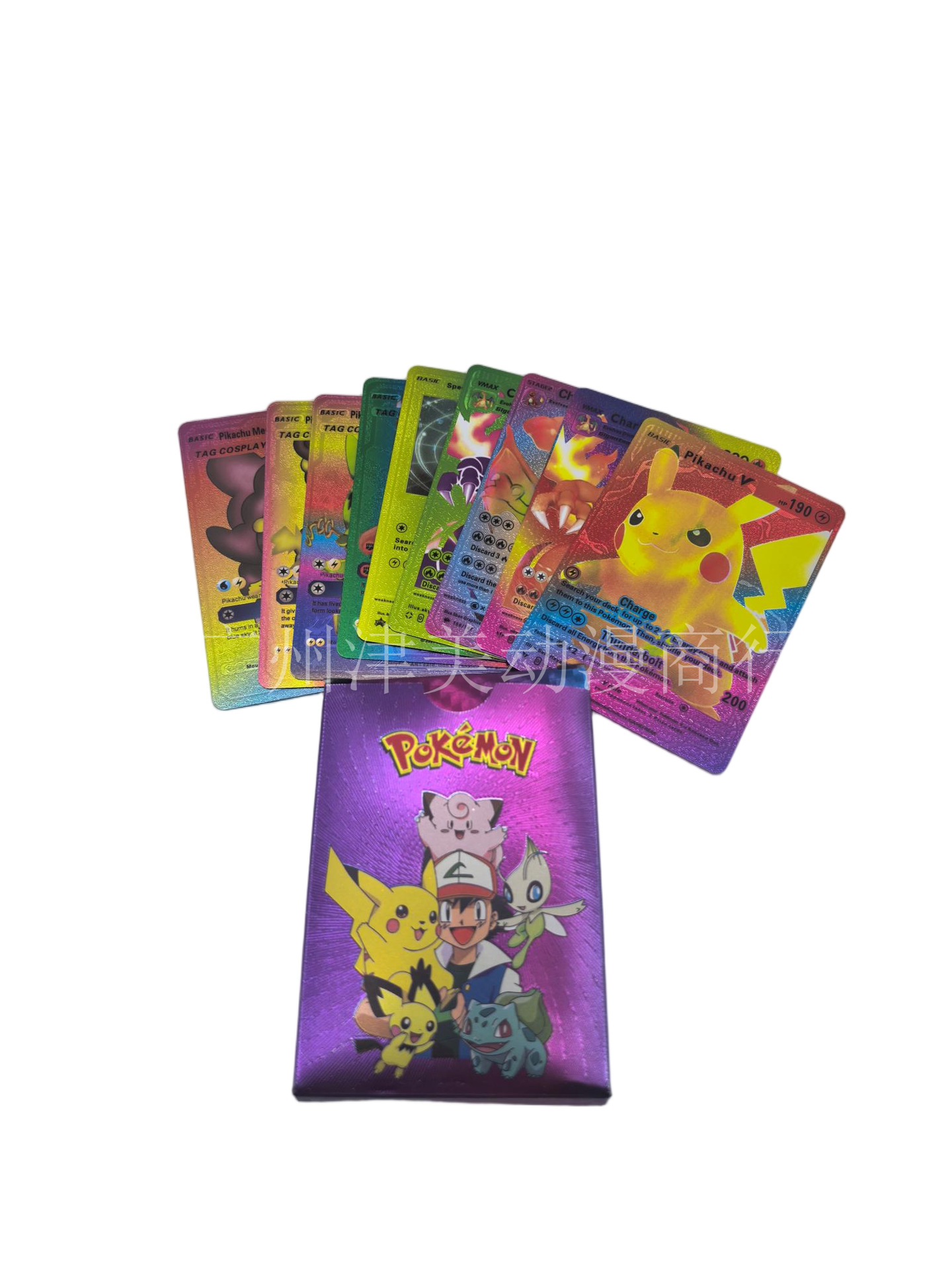 Pokemon Foil Trading Cards - Rainbow - 55 Cards - French Edition