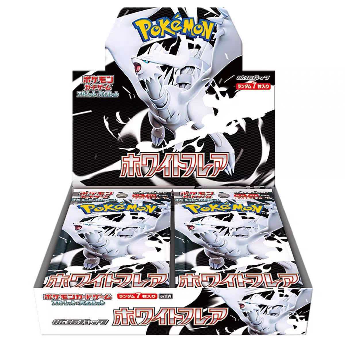 Pokemon White Flare Trading Cards - Japanese Edition