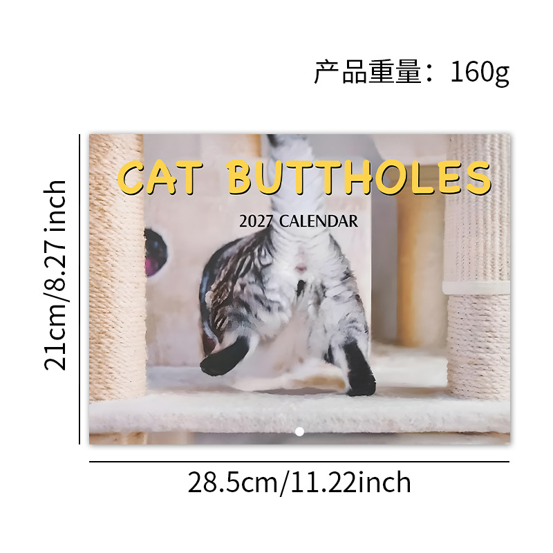 Cat Buttholes 2027 Novelty Wall Calendar product view 2