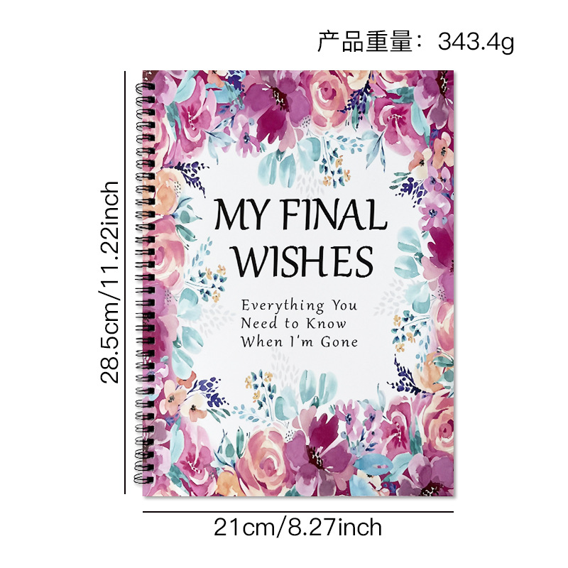 My Final Wishes Purple Floral End-of-Life Planner product view 2
