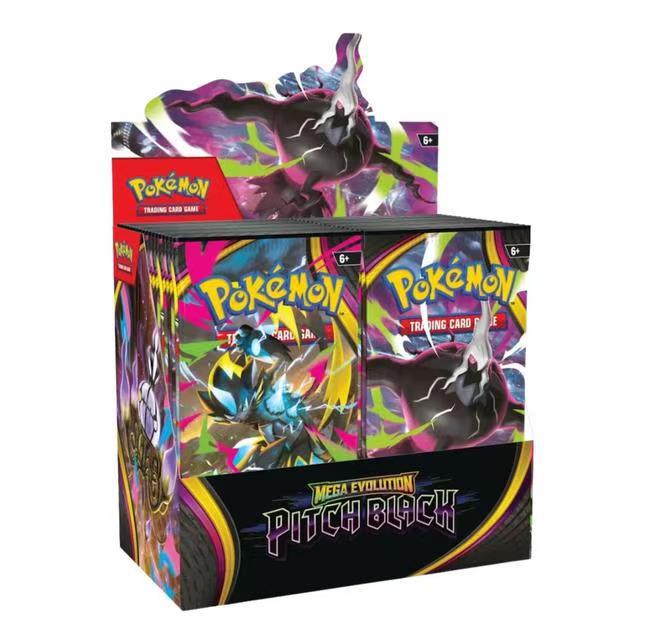 Pokemon Pitch Black Trading Cards - 360 Cards - English Edition