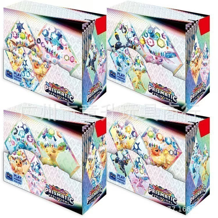Pokemon Prismatic Evolutions Trading Cards - 360 Cards - English Edition