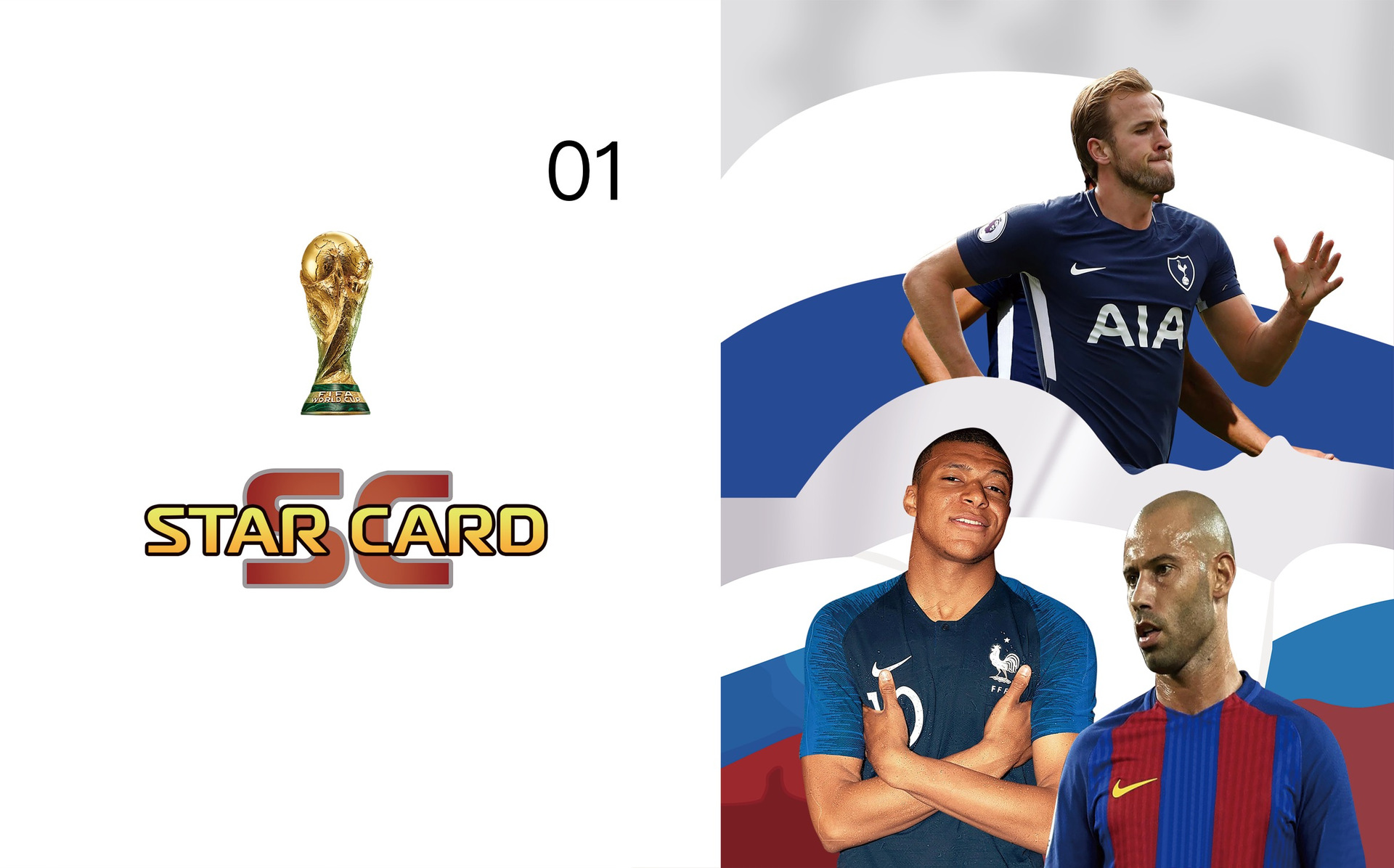 Sports - Trading Card Binder - 4-Pocket - Design 3D-09