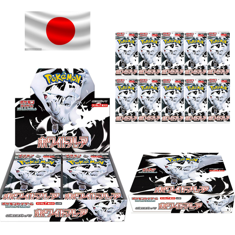 Pokemon White Flare Trading Cards - Japanese Edition