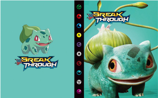 Pokemon - Trading Card Binder - 4-Pocket - Design 05