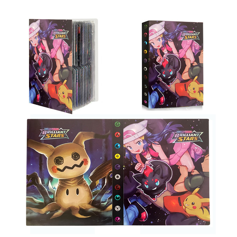 Pokemon - Trading Card Binder - 4-Pocket - Design 77