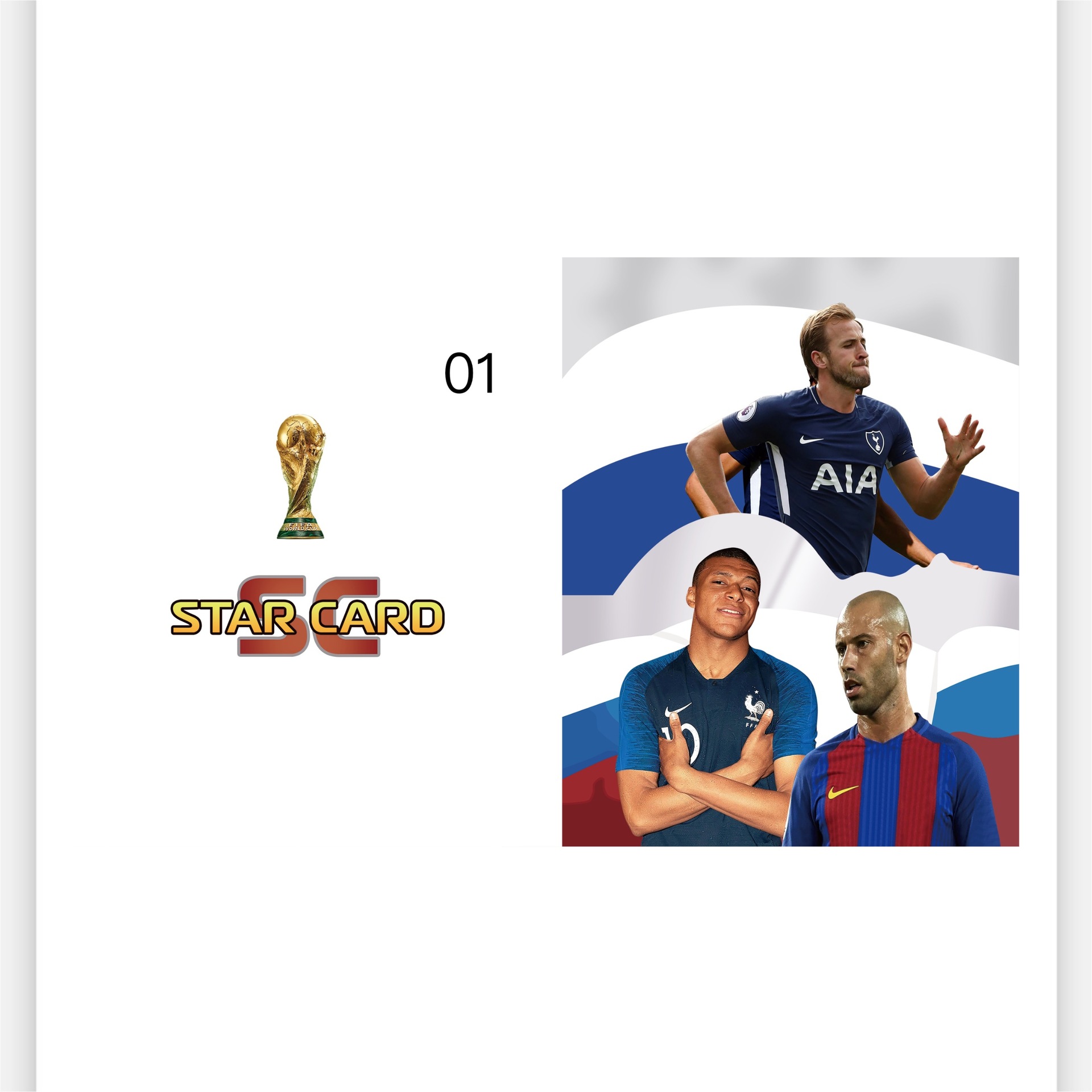 Sports - Trading Card Binder - 4-Pocket - Design 3D-09