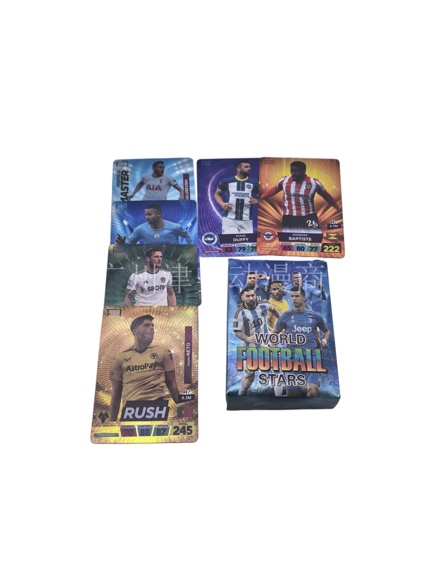 Football Star Collectible Cards - B Version Multicolor - 55 Cards