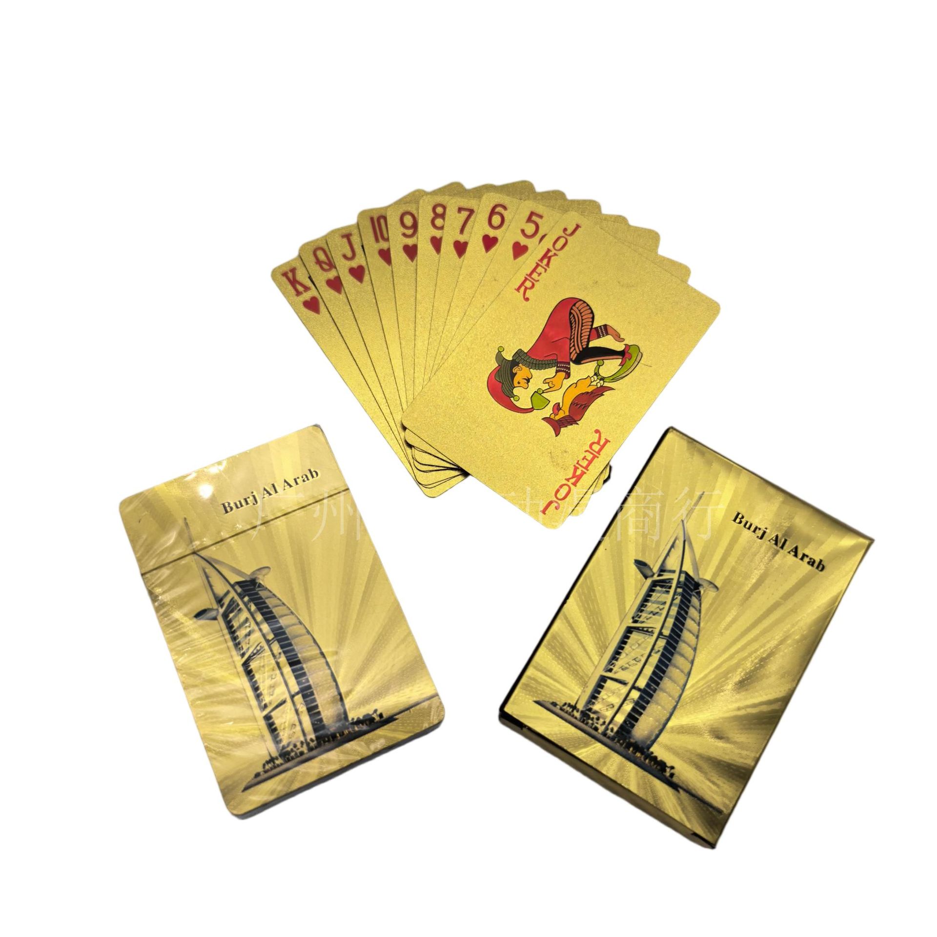 Burj Al Arab Gold Foil Playing Cards