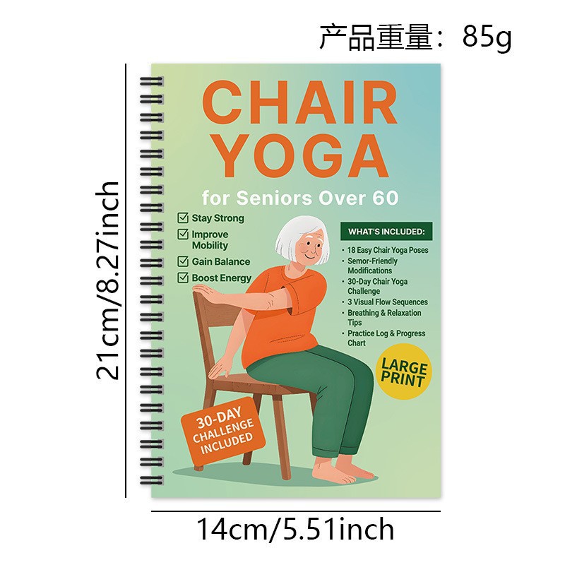 My Final Wishes and Wellness Planning Binders – 21 Options – Senior Yoga – Orange