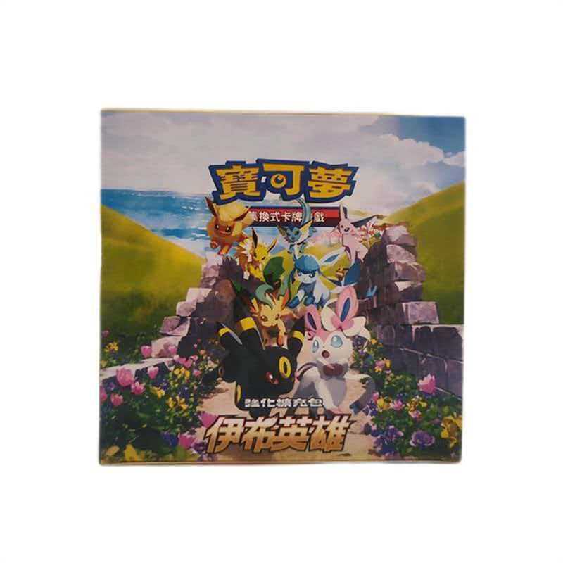 Pokemon Eevee Heroes Trading Cards - 150 Cards - Traditional Chinese Edition