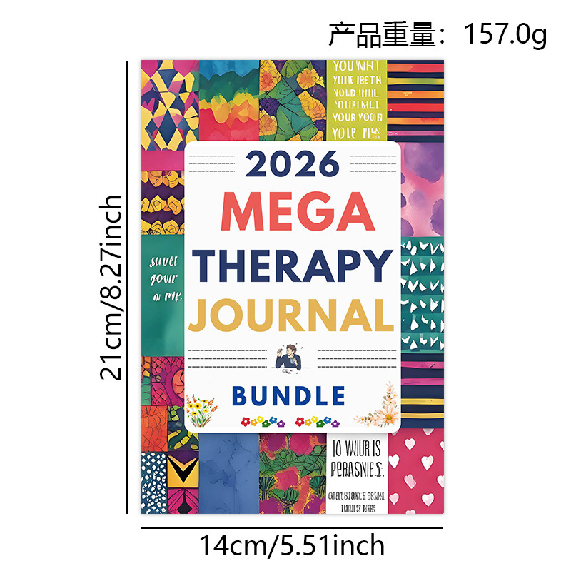 2026 Mega Therapy Journal for Mental Wellness product view 2