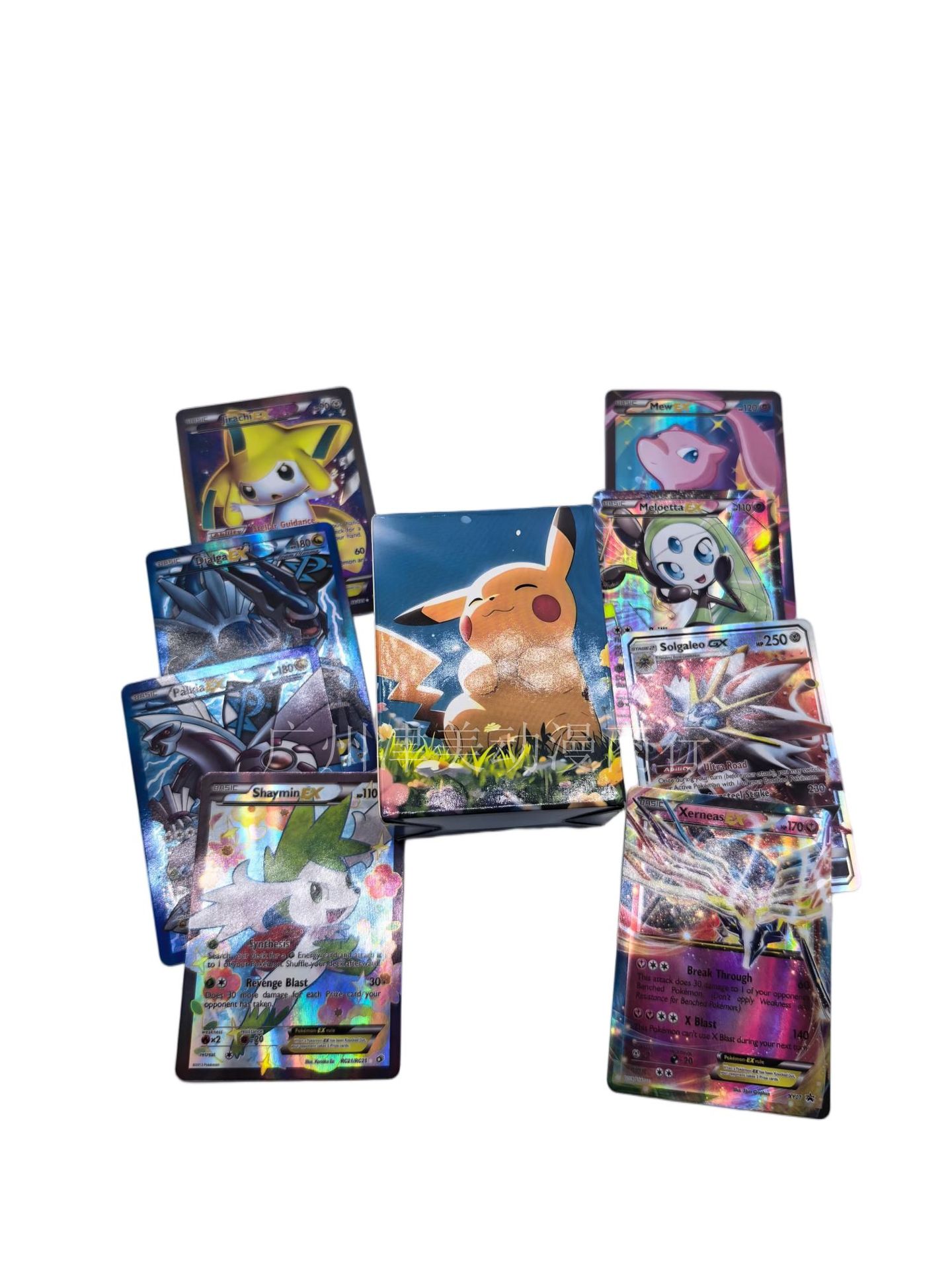 Pokemon Foil Trading Cards - 59 Basic EX, 20 Mega EX, 20 GX and 1 Energy - English Edition