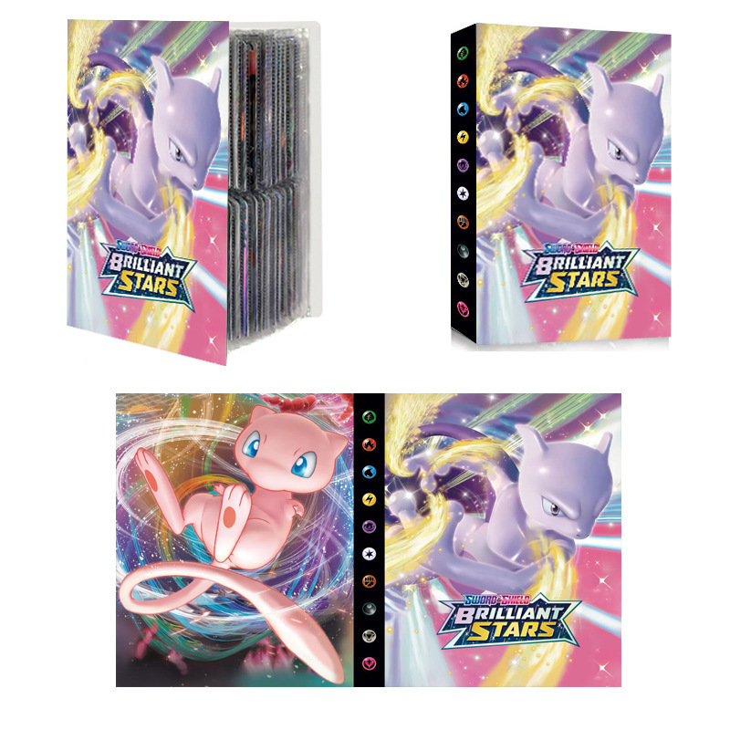 Pokemon - Trading Card Binder - 4-Pocket - Design 84