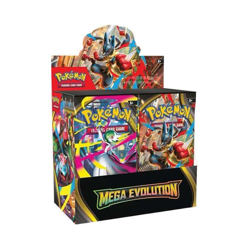 Pokemon Mega Evolution Trading Cards - 360 Cards - Spanish Edition